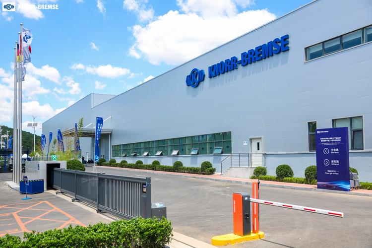 克诺尔大连新工厂投产
