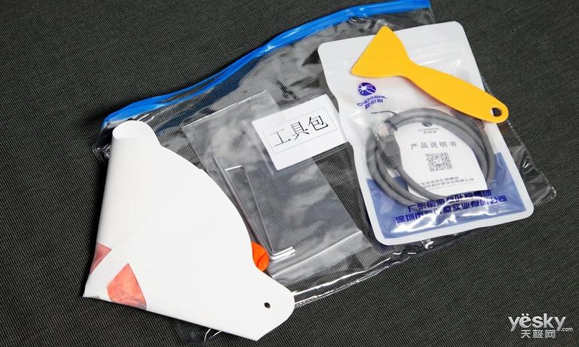 打出未来诺瓦l1013d打印机精美图赏